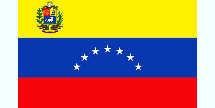 فردا پیش از ظهر صورت می‌گیرد حضور جمعی از حامیان دولت ونزوئلا در سفارت این  ...