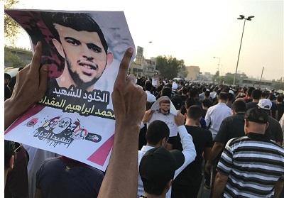 حقوق بشر در بحرین-۲|شیعیان شهروندان درجه چندم نظام طبقاتی آل‌خلیفه